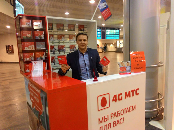 Магазин Мтс М Видео
